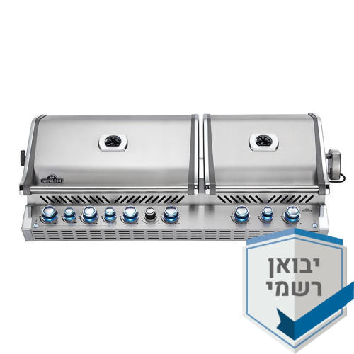 גריל גז נפוליאון פרסטיג' - Napoleon Prestige Pro 825 BI